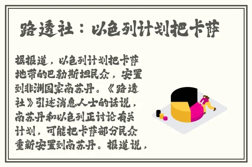 锵锵锵锵锵锵铜铜